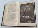"Центры умственной жизни. Общественные и бытовые очерки. Очерк 1. Лондон"  А.Вадин,  1882 г.