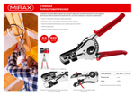 MIRAX 0.5 - 2.5 мм2, полуавтоматический стриппер (22688)