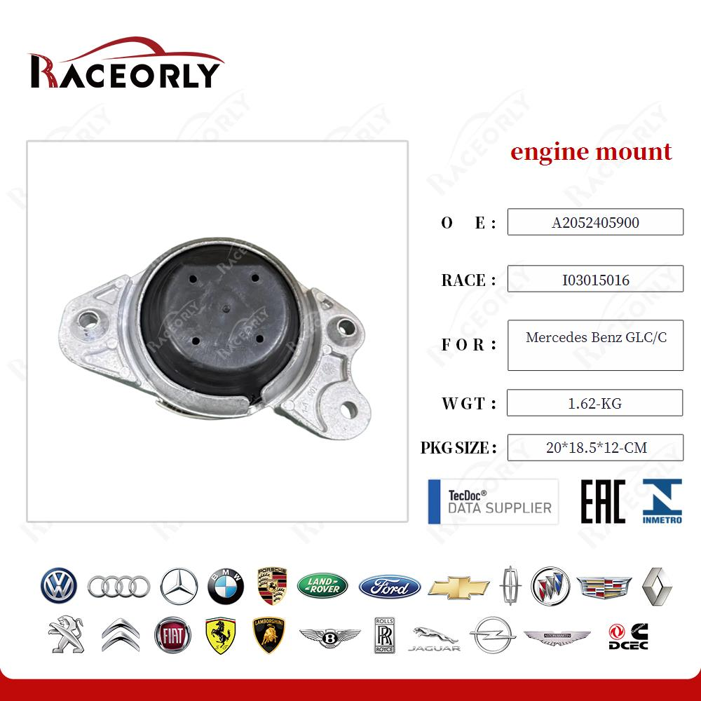 Опора двигателя левая Mercedes-Benz A2052405900