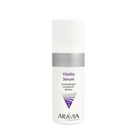 Сыворотка-флюид оживляющая Aravia Professional Vitality Serum 150мл