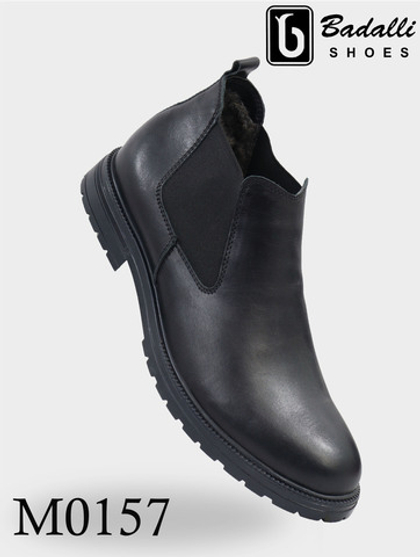 Ботинки мужские M0157-1PP