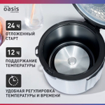Мультиварка OASIS MC-16P
