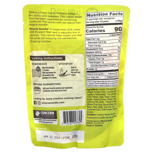 Miracle Noodle, Ready Meal, Пад Тай + лапша на растительной основе, 280 г (9,9 унции)