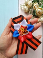 Брошь 9 мая Геогриевская лента