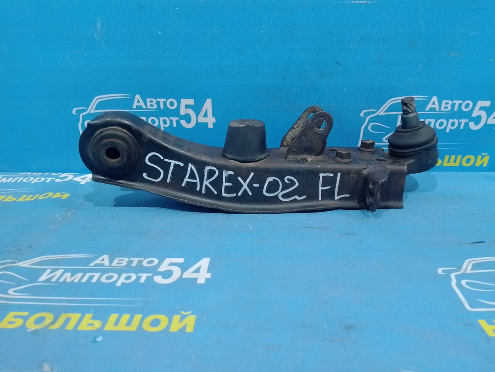 Рычаг передний левый HYUNDAI STAREX 2003
