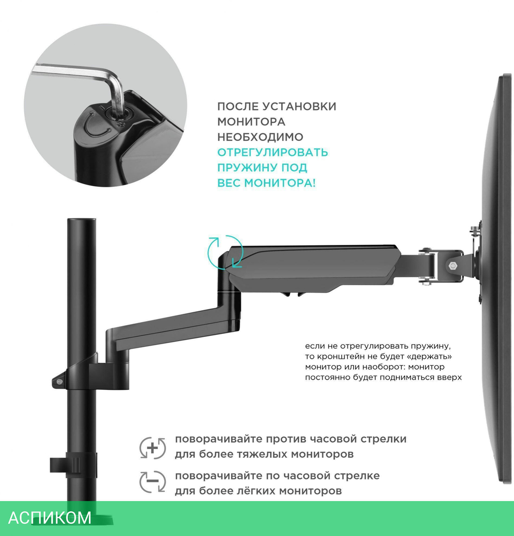 Кронштейн OnKron G140B