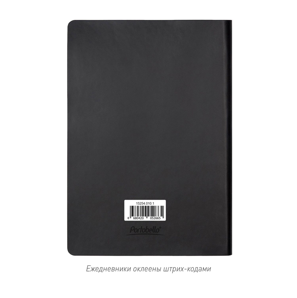 Ежедневник Latte NEW недатированный, черный/оранжевый (без упаковки, без стикера)