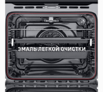 Шкаф духовой газовый MAUNFELD MGOG.673W фото 5