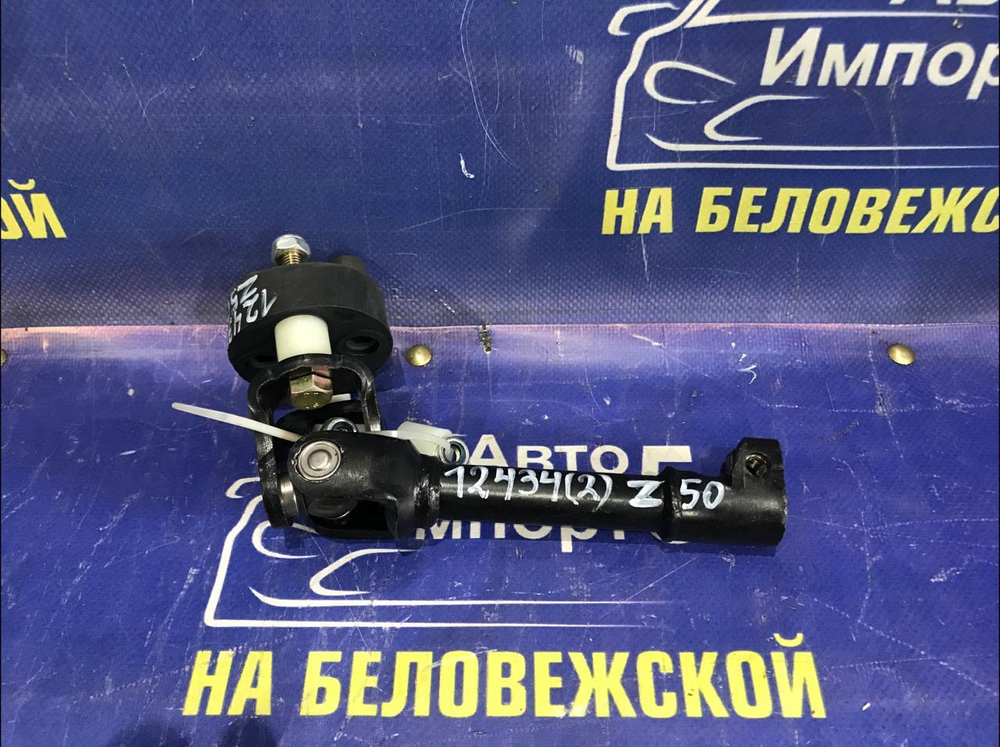 Карданчик рулевой NISSAN MURANO 2002-2007