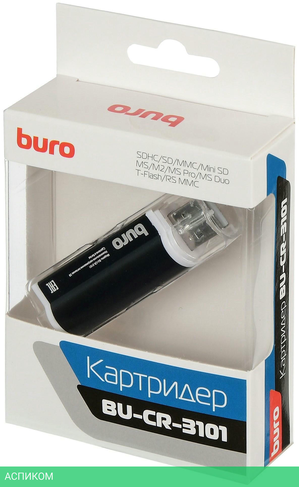 Картридер Buro BU-CR-3101 черный