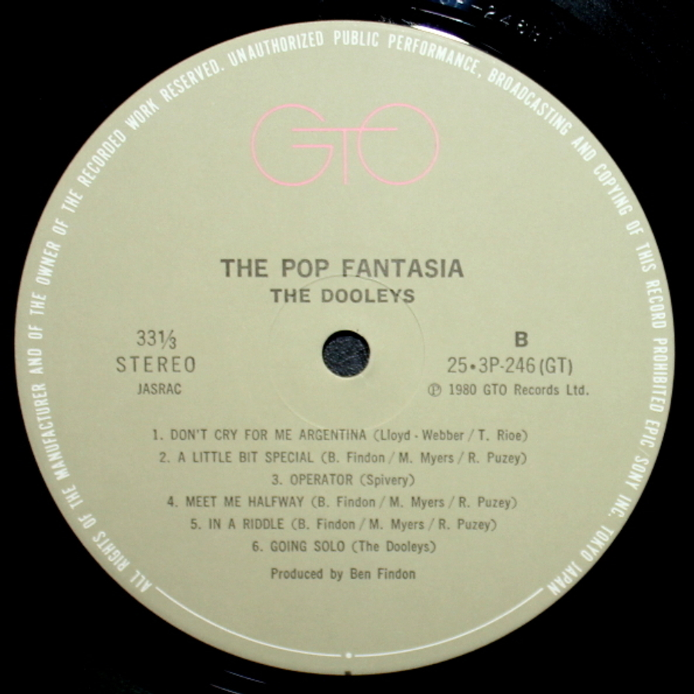 The Dooleys / The Pop Fantasia (LP)