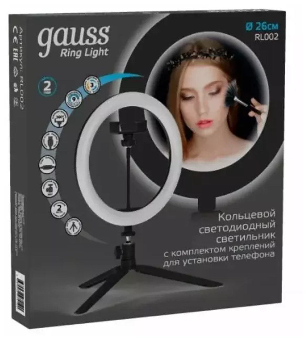 Св-к Gauss LED RL002 кольцевой с комплектом креплений для установки телефона . Ø 26см