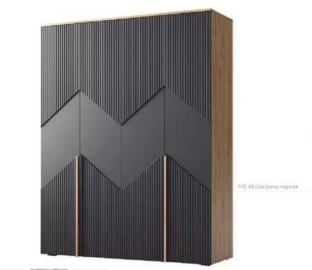 Шкаф для одежды "4Д Оливия 1" КМК 0971.20