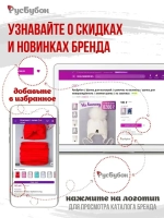 Шапка для малышей с узелком