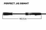 Спиннинг Perfect JIG CFPJ-88-MH-T