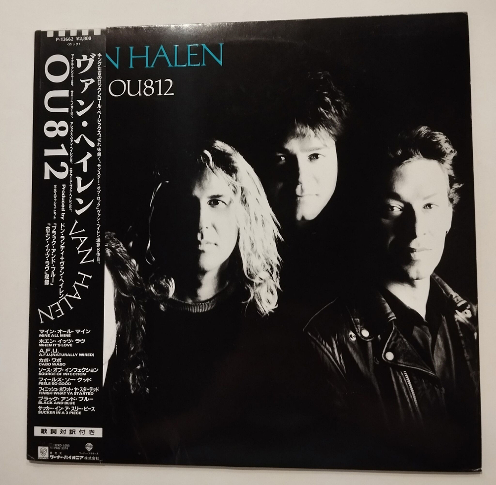 Винтажная виниловая пластинка LP Van Halen OU812 (Japan 1988)