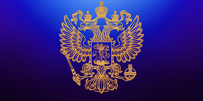 - в федеральных органах государственной власти Российской Федерации, органах государственной власти субъектов Российской Федерации, а также органах местного самоуправления;