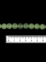 Бусы из кошачьего глаза kgbu002-sal10