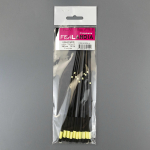 Кивок стальной Fishlandia "Конусной" 771 (190мм), 10шт/уп