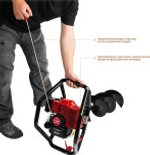 Бензобур ЗУБР МБ2-250