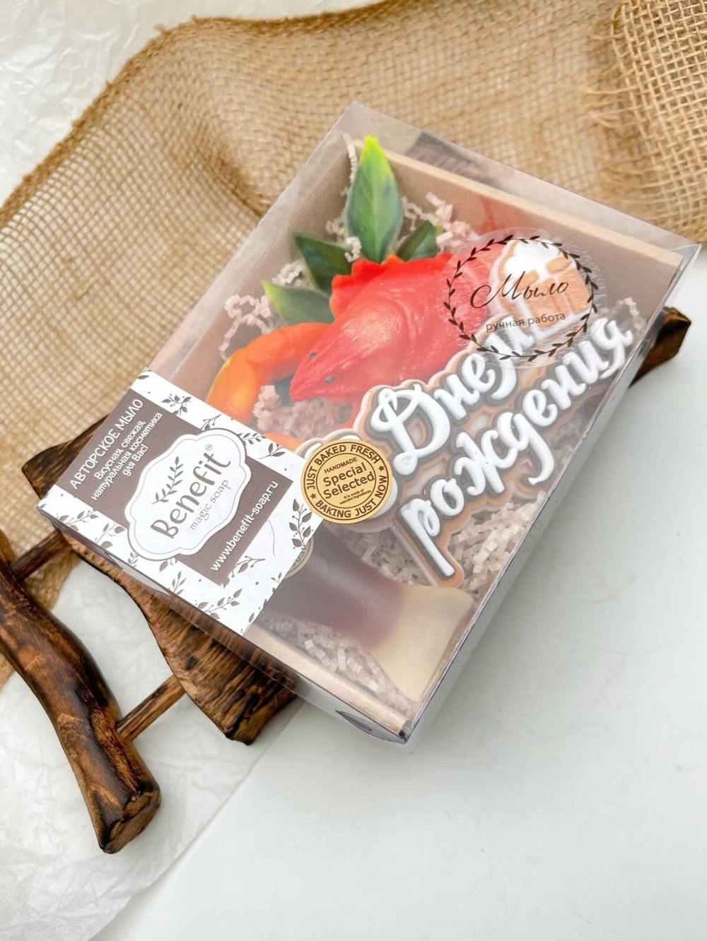 Набор мыла «Пиво и раки»