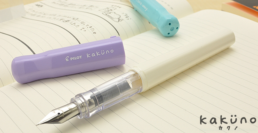 Перьевая ручка Pilot Kakuno 2017 (бело-фиолетовая, перо Extra-Fine)