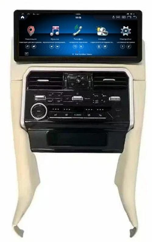 Магнитола для Nissan Patrol Y62, Infiniti QX56/QX80 2010-2019 - Kuberg цвет беж, монитор 17", Android 13, Быстрая, CarPlay, 4 SIM-слот, беспроводная зарядка