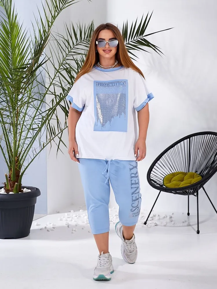 Костюм УК-0181-4 Fabrika