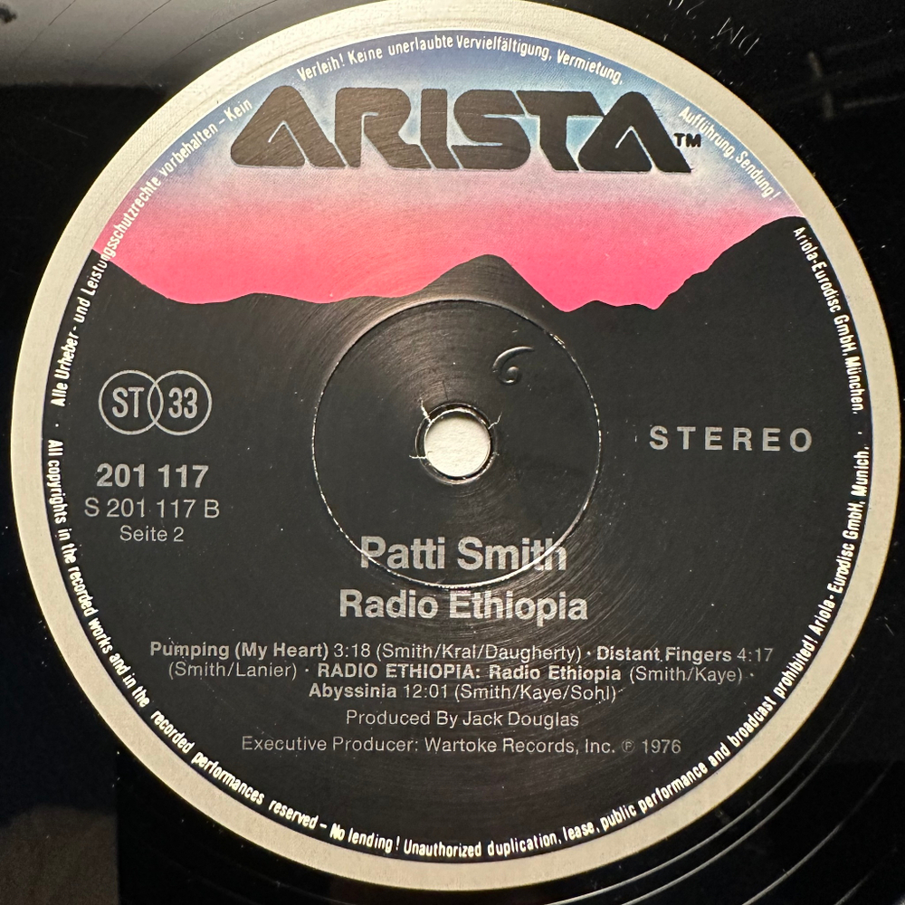 Patti Smith Group - Radio Ethiopia (Германия 1985г.)