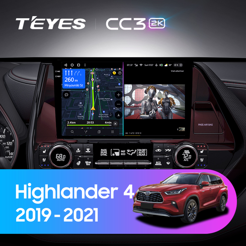 Teyes CC3 2K 9"для Toyota Highlander 2019-2021