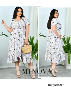 Платье 21-107-молочный Minova