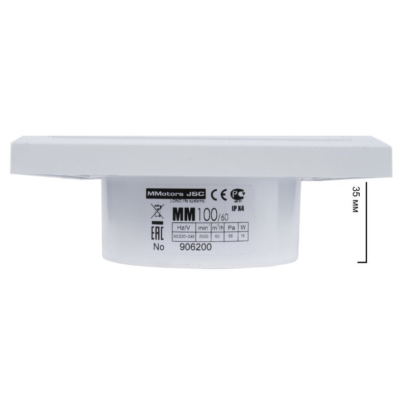 Сверхтонкий вентилятор для ванн ММ 100 квадратный 60 м³/час белый