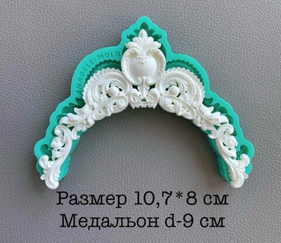 силиконовый молд для декора