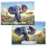 Альбом для рисования А4 12л., Alingar, на скрепке, мелованный картон (стандарт), 100 г/м2, "Слоники", 4 дизайна в пленке т/у