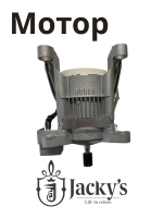 Мотор N022401-000010-00B