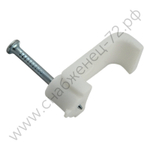 Скобы крепежные Энергия