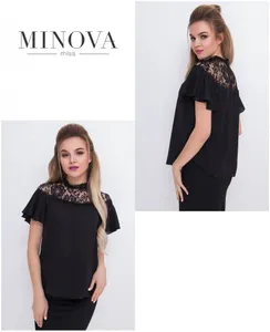 Блуза 4078-черный Minova