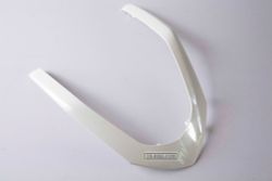 2DP-F2865-00-P0. COVER, FRONT. WHITE. Front grill NMAX GPD150A. NMX. N-Max