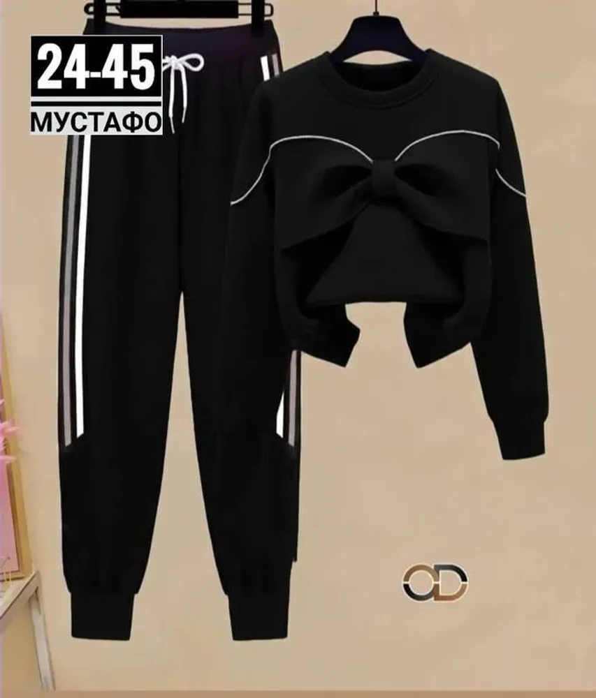 Костюм 2944880 Fabrika