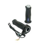 Ручка газа H460i,H765i (комплект 2 шт)