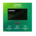 Монитор 31,5" Digma Progress 32A501U