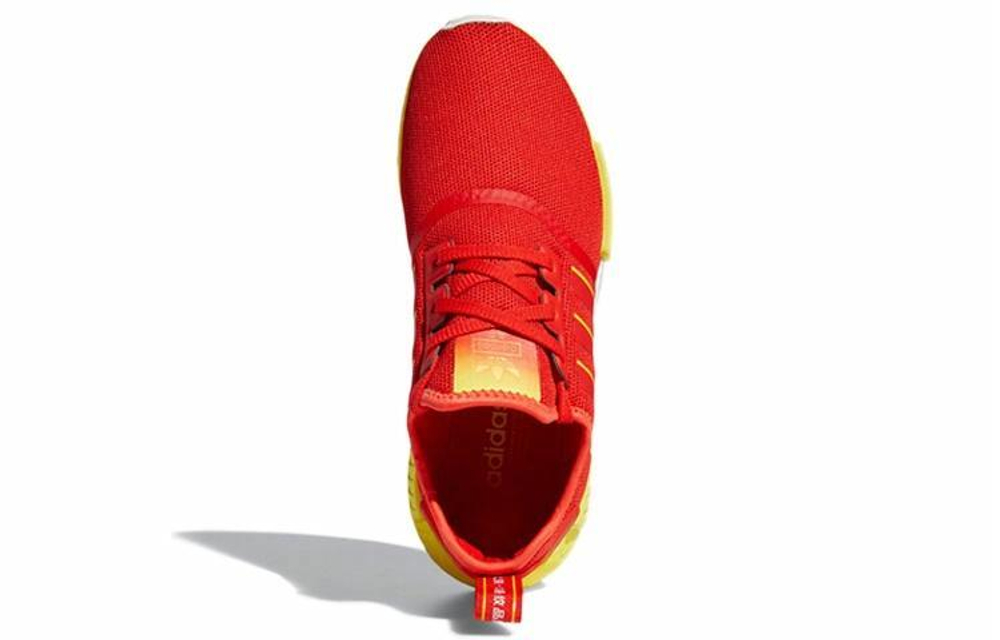 Кроссовки Adidas Originals Nmd_R1