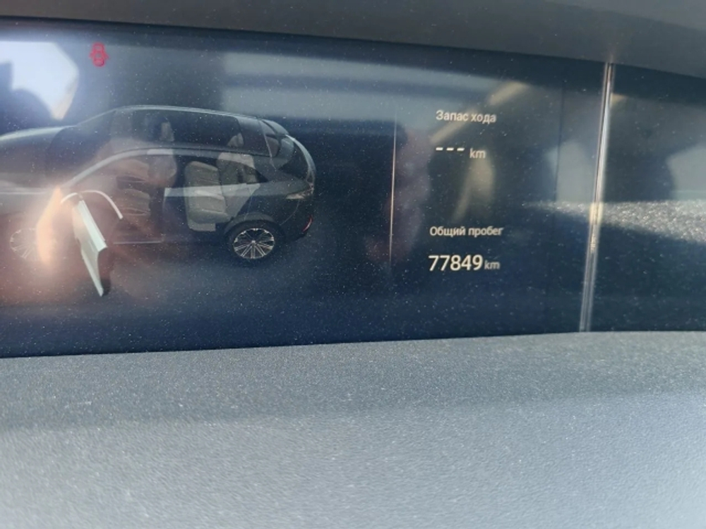 Changan UNI-K Tech 2.0 8AT AWD