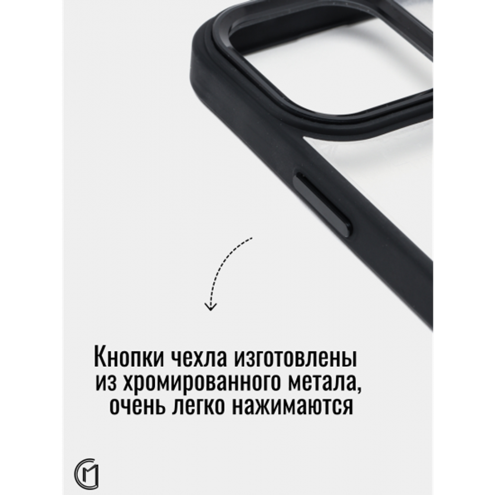 Чехол прозрачный с цветной рамкой iPhone 11 Pro, 013141 Синий