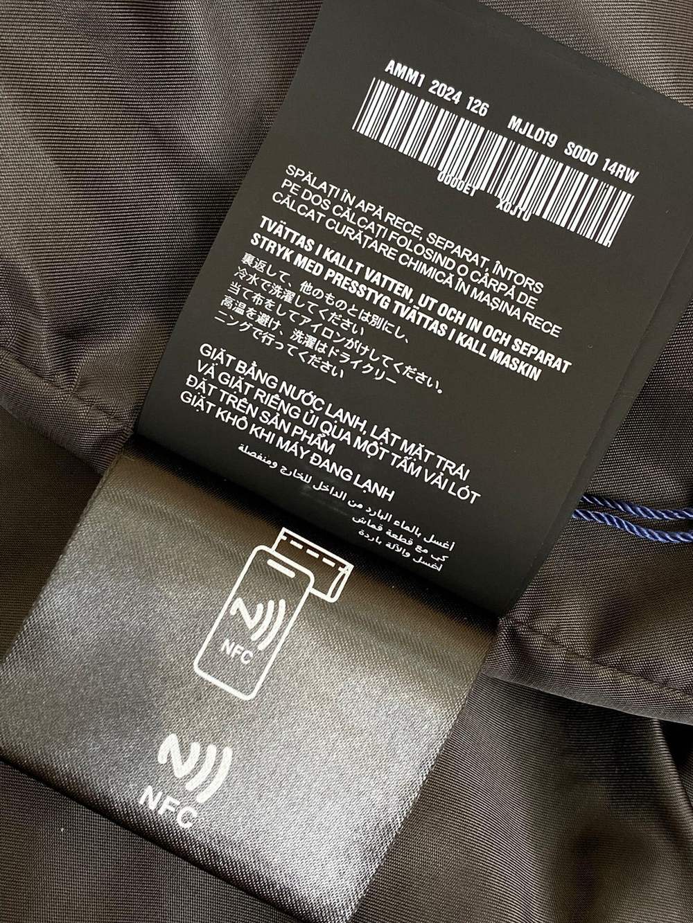 Prada Jacket