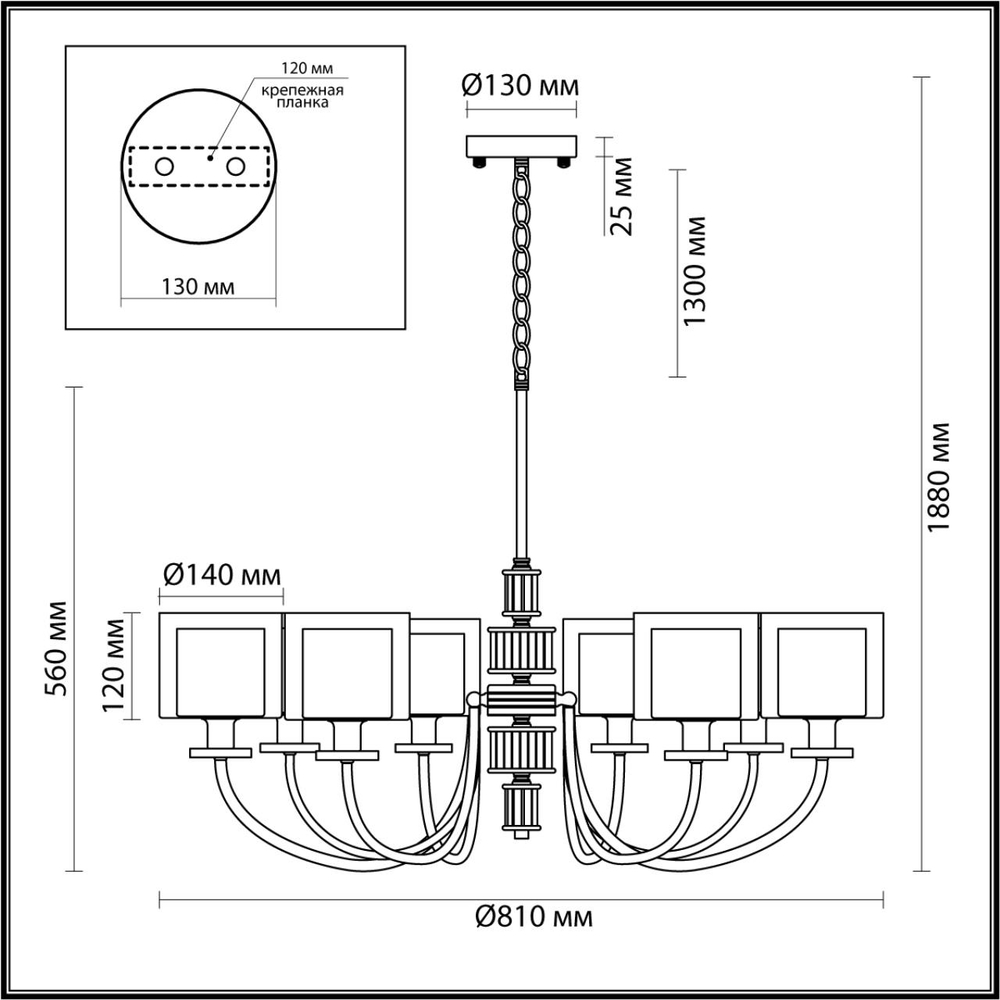 5088/8 ODL Люстра E14 40Вт 220В IP20 CLASSIC