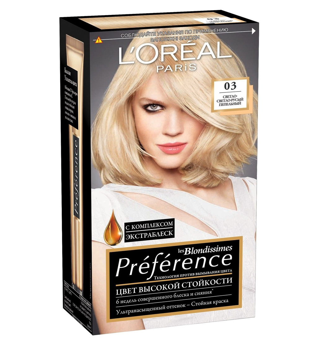 L'Oreal Paris Краска для волос Preference les Blondissimes, тон №03, Светло-светло-русый пепельный, 40 мл