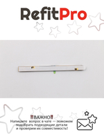 Камера для ноутбука Lenovo 100s-11IBY 0.3M LED 2DMIC Win10 Bison (5C20K38961), оригинал