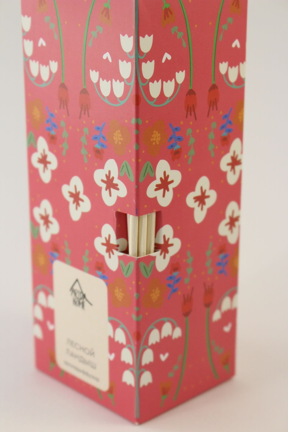 Аромадиффузор Arida Home, 50 мл, Лесной ландыш