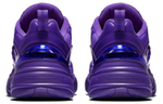 Кроссовки Nike M2K